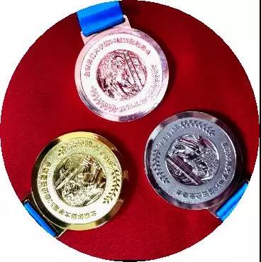 2026年国际足联世界杯