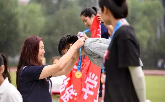 2026年国际足联世界杯