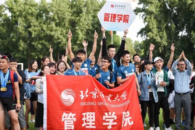 2026年国际足联世界杯