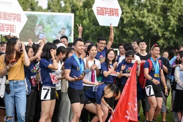 2026年国际足联世界杯