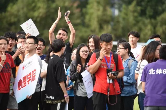 2026年国际足联世界杯