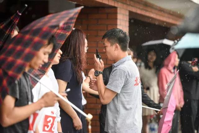 2026年国际足联世界杯