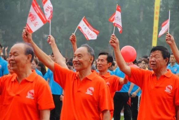 2026年国际足联世界杯