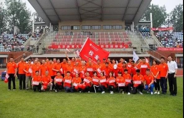 2026年国际足联世界杯