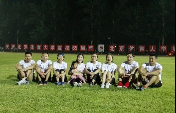 2026年国际足联世界杯