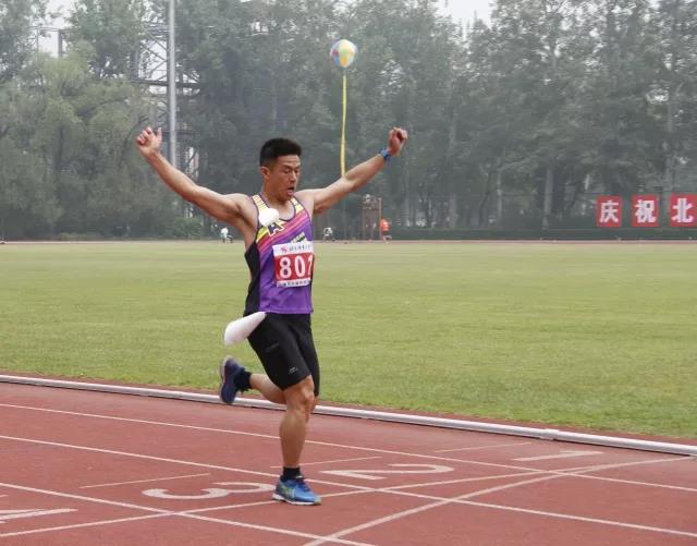 2026年国际足联世界杯