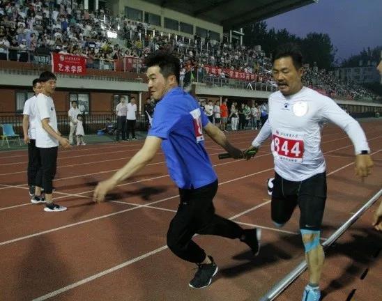 2026年国际足联世界杯