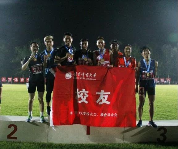 2026年国际足联世界杯