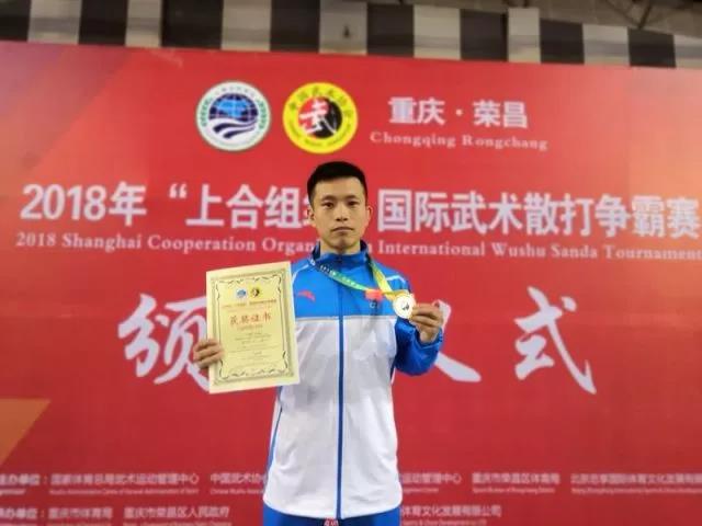 2026年国际足联世界杯