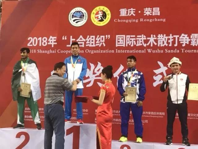 2026年国际足联世界杯