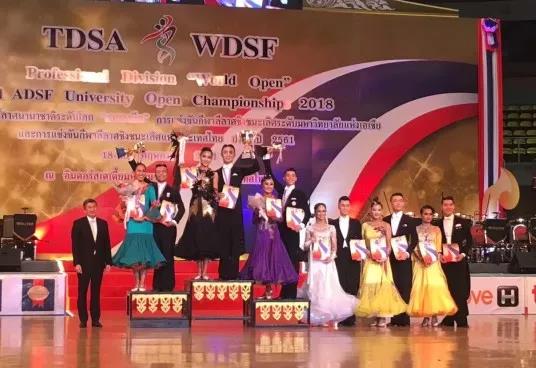 2026年国际足联世界杯