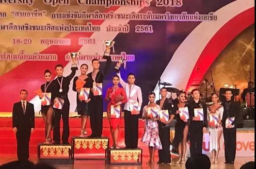 2026年国际足联世界杯