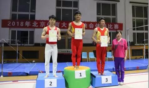 2026年国际足联世界杯