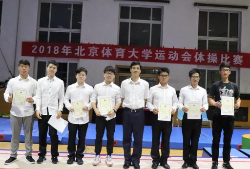 2026年国际足联世界杯