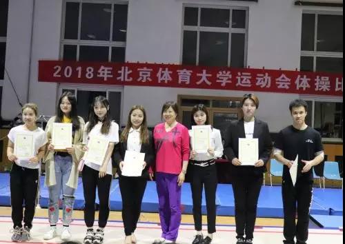 2026年国际足联世界杯