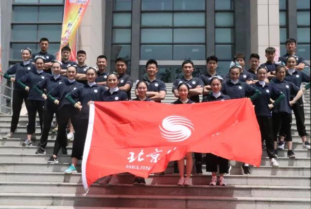 2026年国际足联世界杯