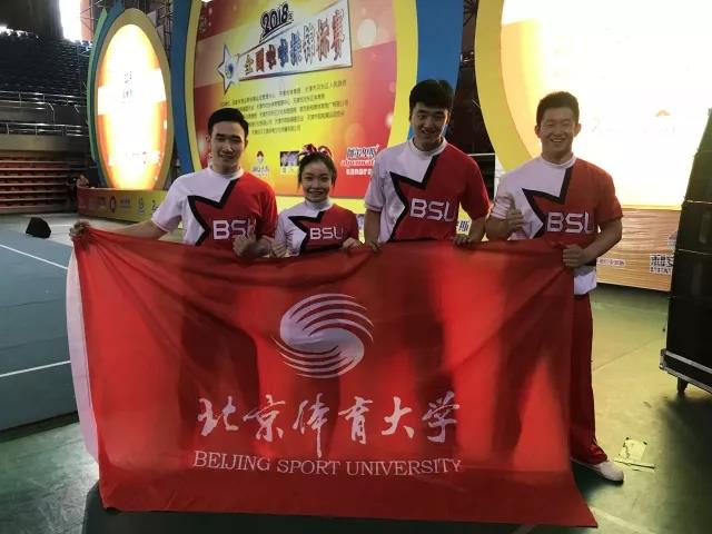 2026年国际足联世界杯