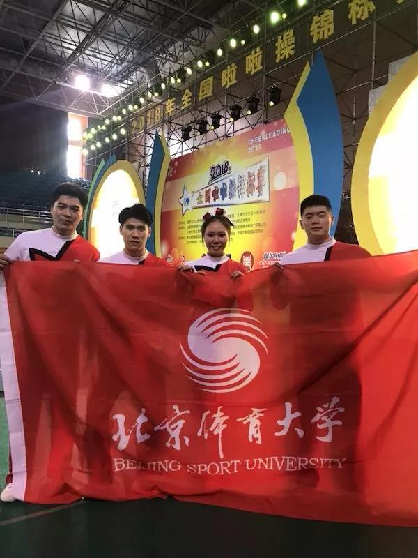 2026年国际足联世界杯