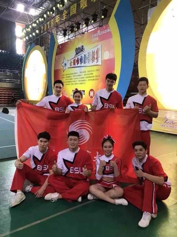 2026年国际足联世界杯