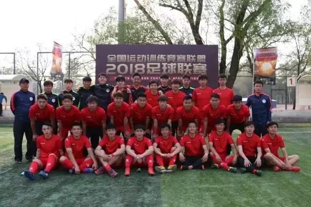 2026年国际足联世界杯