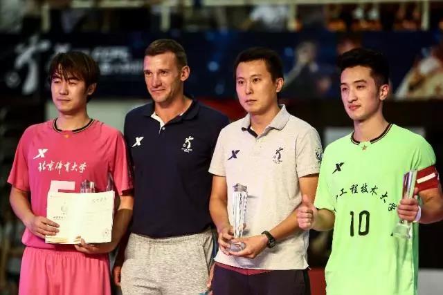 2026年国际足联世界杯