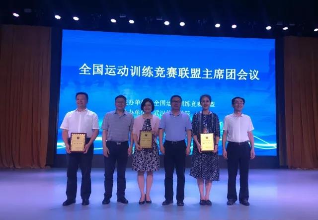 2026年国际足联世界杯