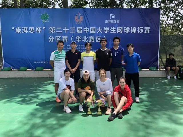 2026年国际足联世界杯