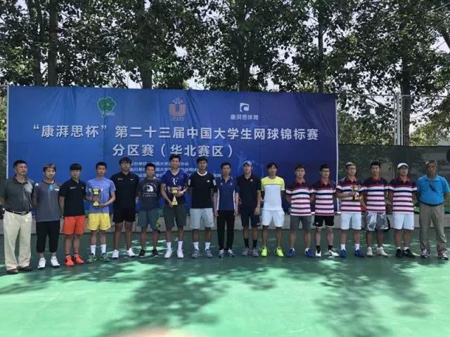 2026年国际足联世界杯