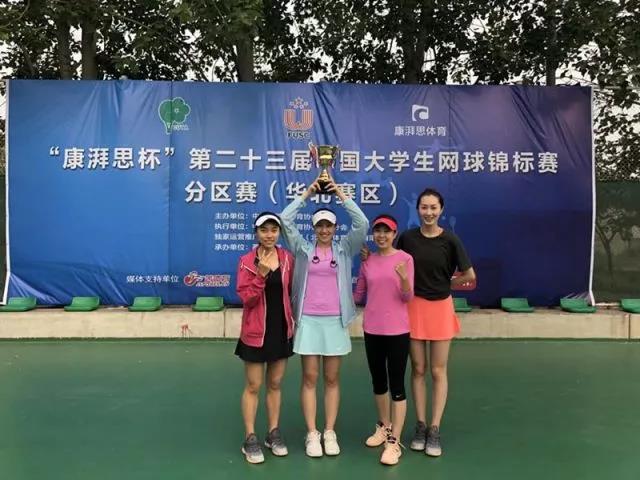 2026年国际足联世界杯