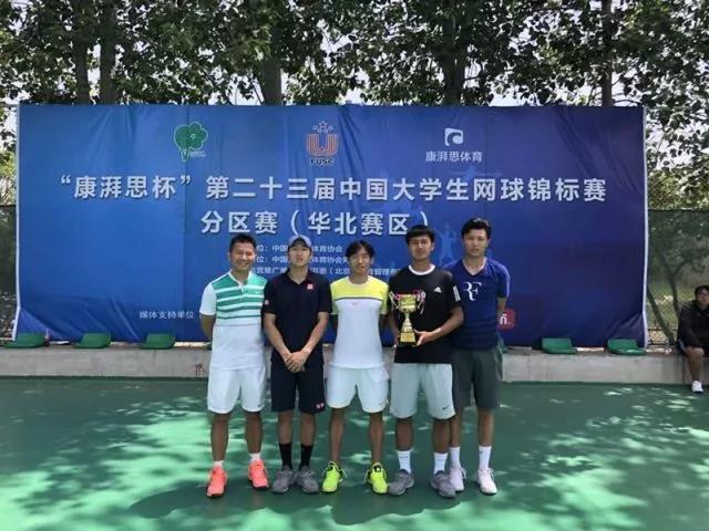 2026年国际足联世界杯