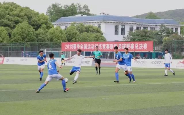 2026年国际足联世界杯