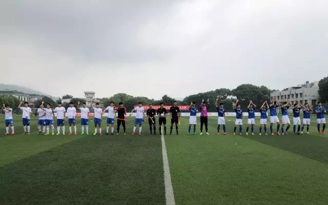 2026年国际足联世界杯