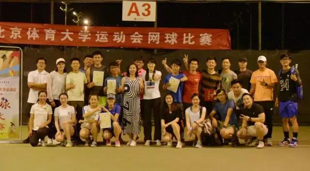 2026年国际足联世界杯