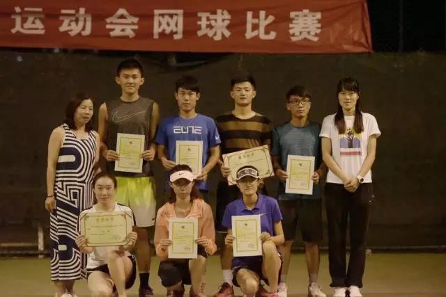 2026年国际足联世界杯