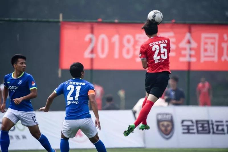 2026年国际足联世界杯