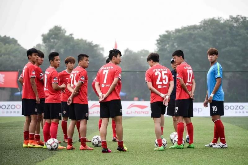 2026年国际足联世界杯