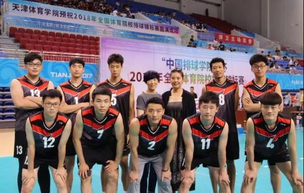 2026年国际足联世界杯