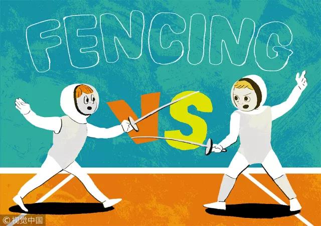 2026年国际足联世界杯