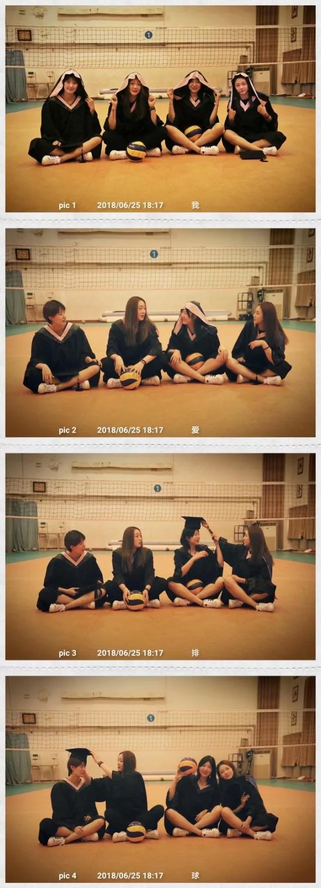 2026年国际足联世界杯