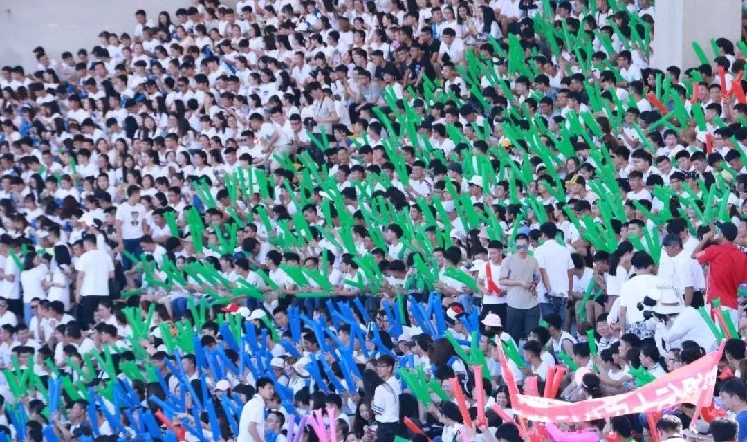 2026年国际足联世界杯