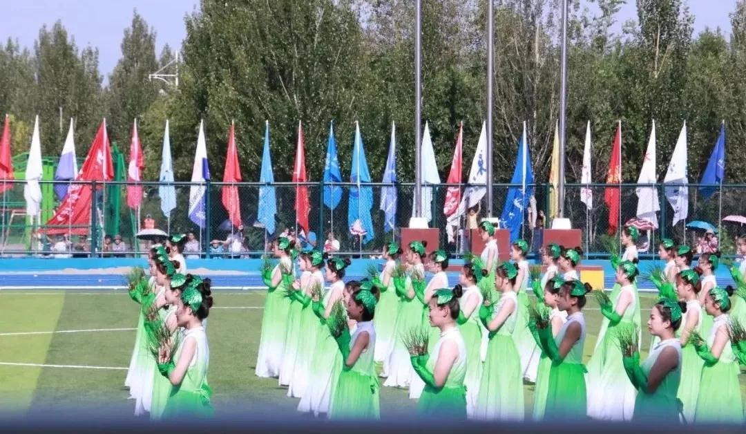 2026年国际足联世界杯