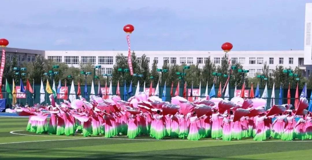 2026年国际足联世界杯