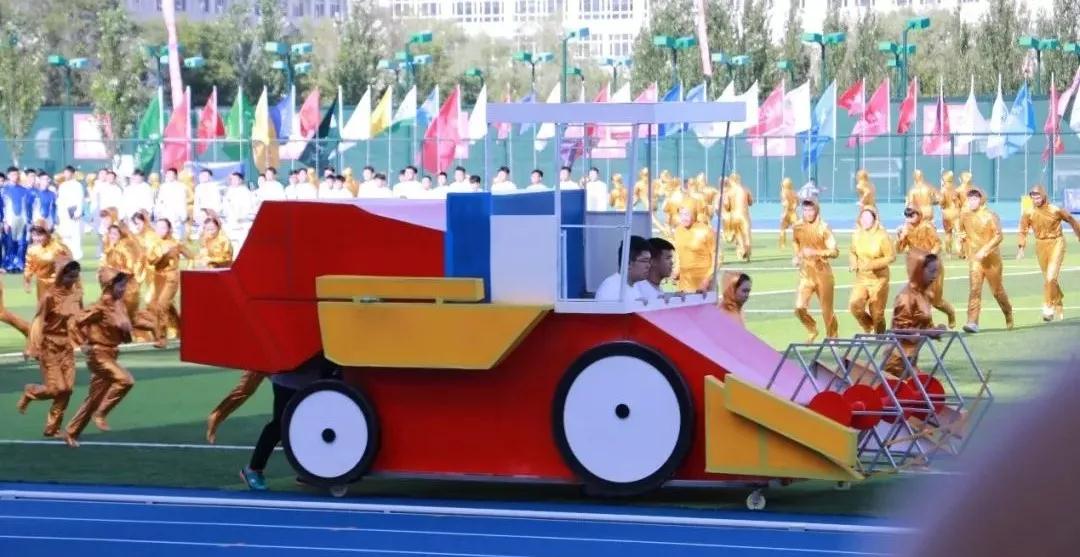 2026年国际足联世界杯