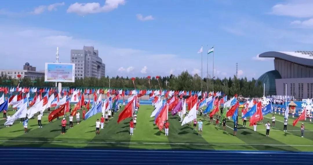 2026年国际足联世界杯