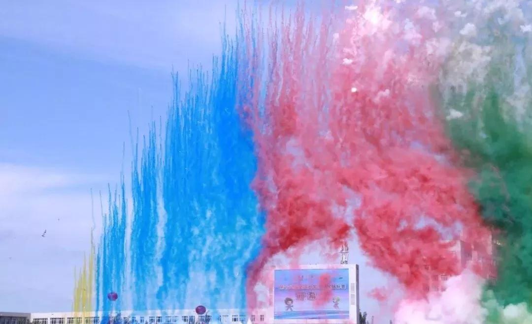 2026年国际足联世界杯