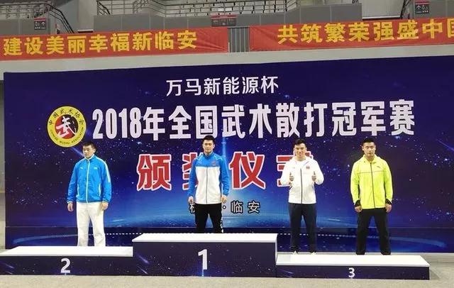 2026年国际足联世界杯