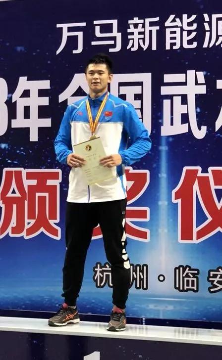 2026年国际足联世界杯