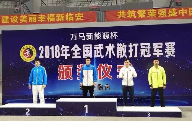 2026年国际足联世界杯