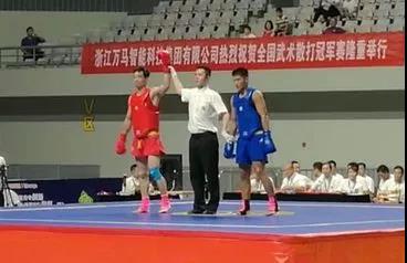 2026年国际足联世界杯