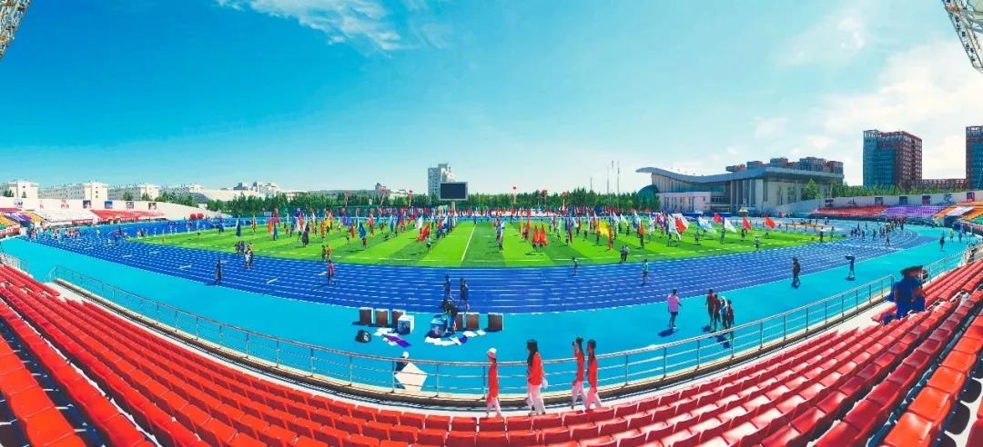 2026年国际足联世界杯